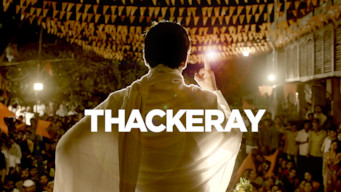 Thackeray: Collection