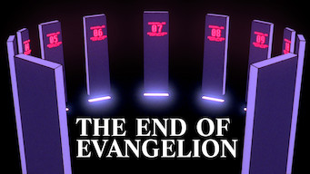 The End of Evangelion