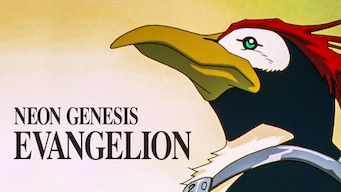 Is Neon Genesis Evangelion Season 1 1995 On Netflix Russia