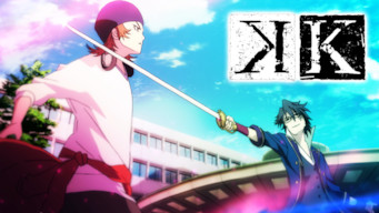 K: The Complete Series