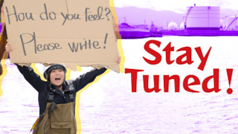 Stay Tuned!: Season 1