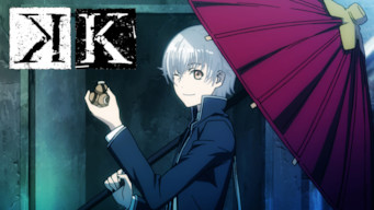 K: The Complete Series