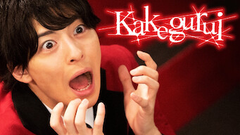 Kakegurui: Season 2